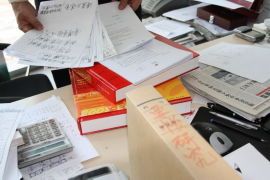 屏边遇到恶意拖欠？专业追讨公司帮您解决烦恼