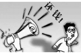屏边屏边专业催债公司，专业催收