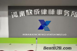 屏边专业催债公司的市场需求和前景分析